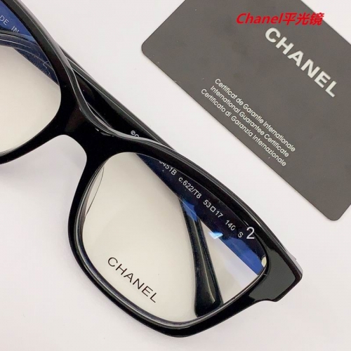 C.h.a.n.e.l. Plain Glasses AAAA 4101