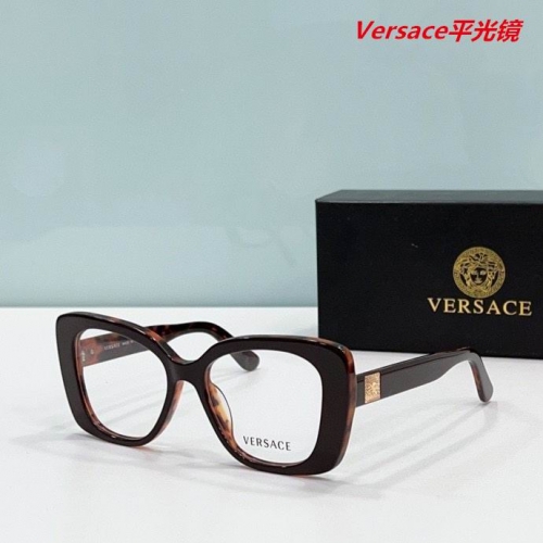 V.e.r.s.a.c.e. Plain Glasses AAAA 4208