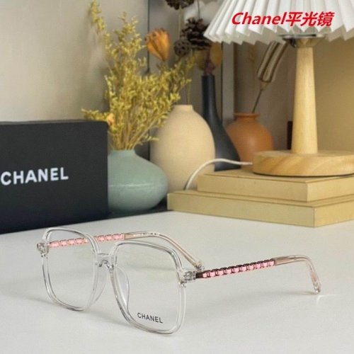 C.h.a.n.e.l. Plain Glasses AAAA 4189