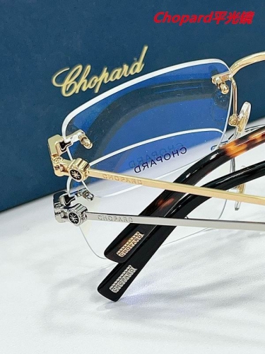 C.h.o.p.a.r.d. Plain Glasses AAAA 4341