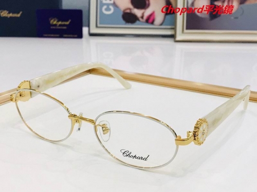 C.h.o.p.a.r.d. Plain Glasses AAAA 4137