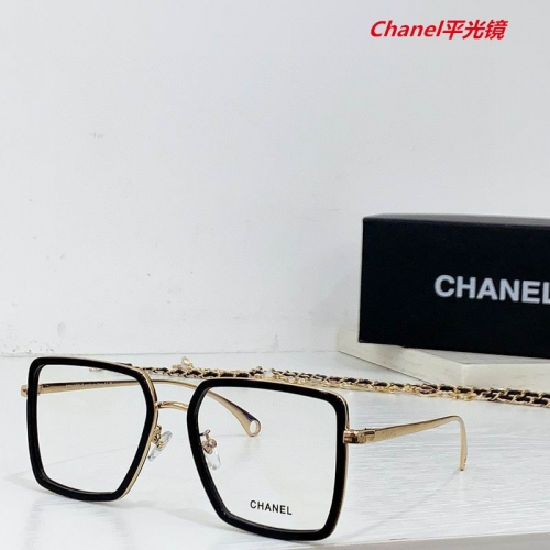 C.h.a.n.e.l. Plain Glasses AAAA 5080