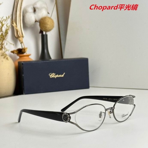 C.h.o.p.a.r.d. Plain Glasses AAAA 4059