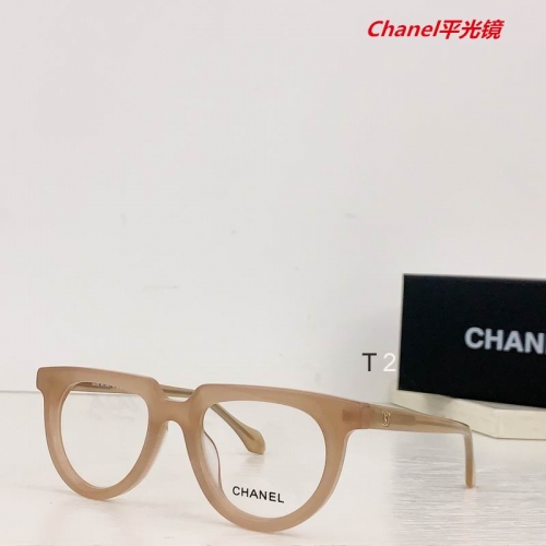 C.h.a.n.e.l. Plain Glasses AAAA 4052