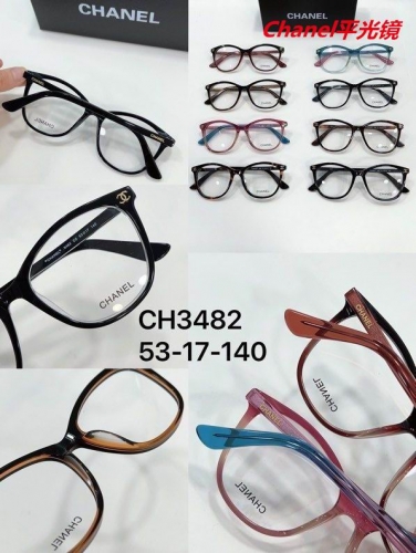 C.h.a.n.e.l. Plain Glasses AAAA 4289