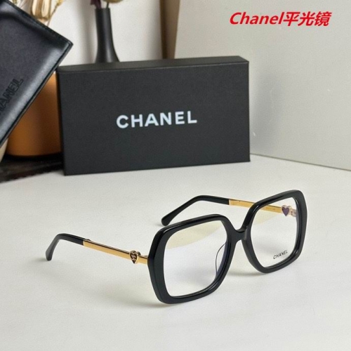 C.h.a.n.e.l. Plain Glasses AAAA 4623