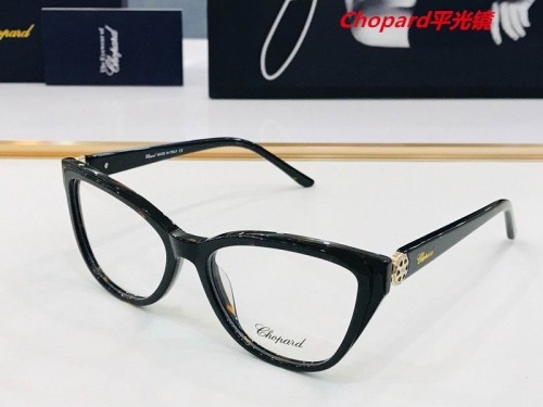 C.h.o.p.a.r.d. Plain Glasses AAAA 4435