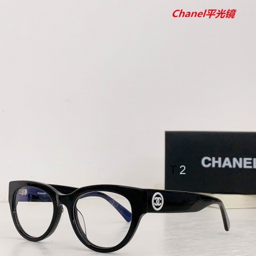 C.h.a.n.e.l. Plain Glasses AAAA 4267