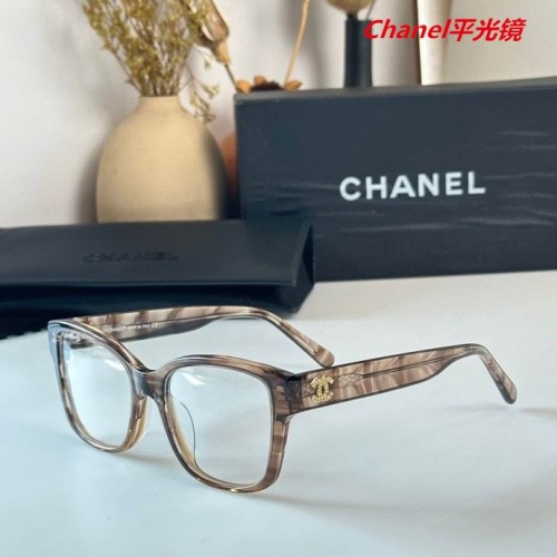 C.h.a.n.e.l. Plain Glasses AAAA 4401