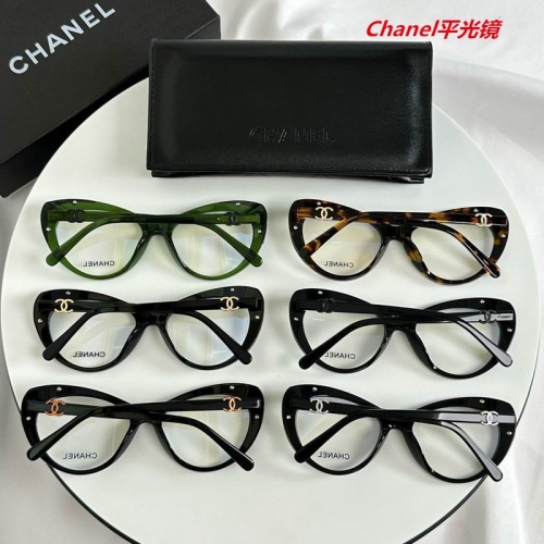 C.h.a.n.e.l. Plain Glasses AAAA 5127