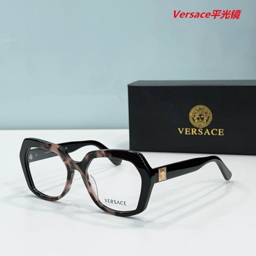 V.e.r.s.a.c.e. Plain Glasses AAAA 4298