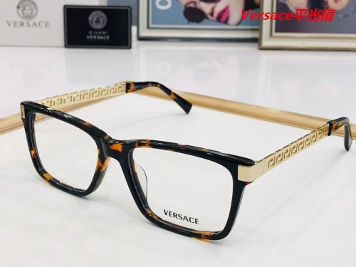 V.e.r.s.a.c.e. Plain Glasses AAAA 4142