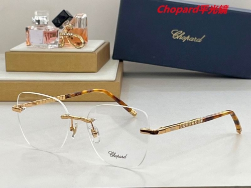 C.h.o.p.a.r.d. Plain Glasses AAAA 4268