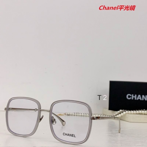 C.h.a.n.e.l. Plain Glasses AAAA 4061