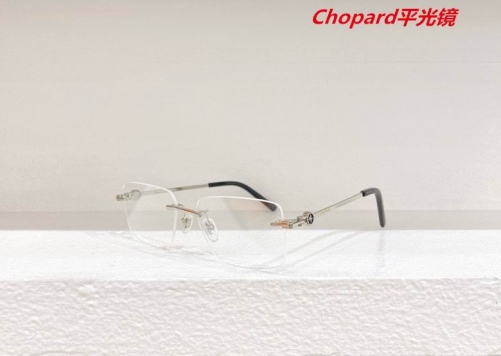 C.h.o.p.a.r.d. Plain Glasses AAAA 4492