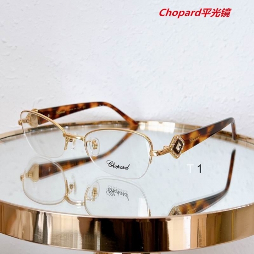 C.h.o.p.a.r.d. Plain Glasses AAAA 4114