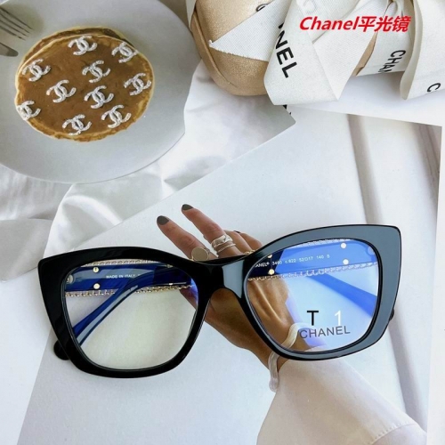 C.h.a.n.e.l. Plain Glasses AAAA 4475