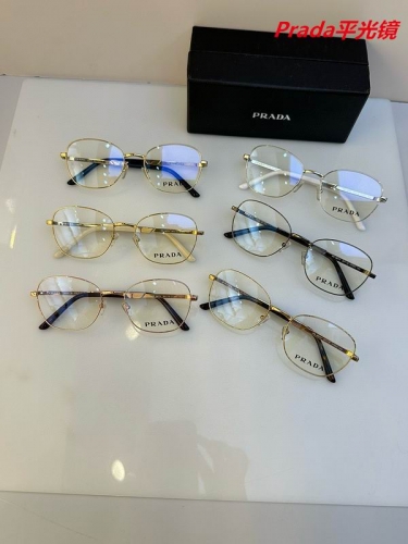 P.r.a.d.a. Plain Glasses AAAA 4501