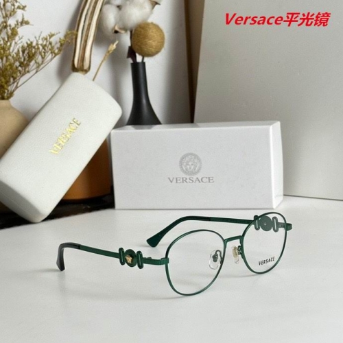 V.e.r.s.a.c.e. Plain Glasses AAAA 4195