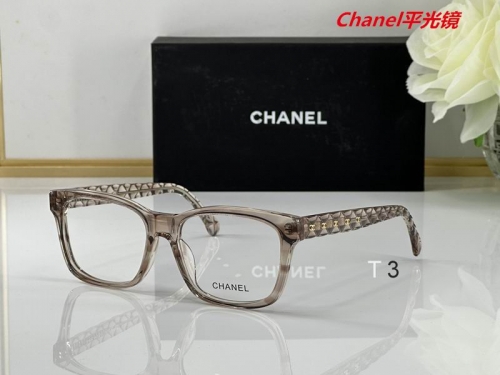 C.h.a.n.e.l. Plain Glasses AAAA 4112