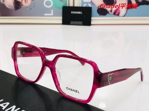 C.h.a.n.e.l. Plain Glasses AAAA 4327