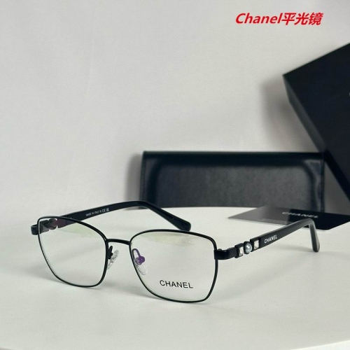 C.h.a.n.e.l. Plain Glasses AAAA 4938