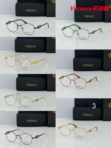 V.e.r.s.a.c.e. Plain Glasses AAAA 4236