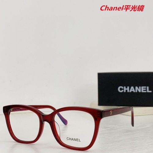 C.h.a.n.e.l. Plain Glasses AAAA 4645