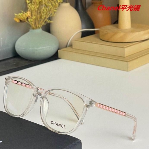 C.h.a.n.e.l. Plain Glasses AAAA 4165