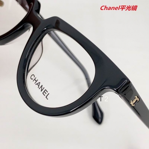 C.h.a.n.e.l. Plain Glasses AAAA 4047