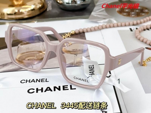 C.h.a.n.e.l. Plain Glasses AAAA 4023