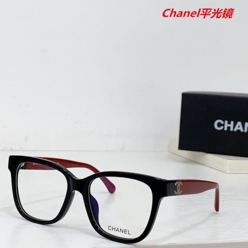 C.h.a.n.e.l. Plain Glasses AAAA 5010