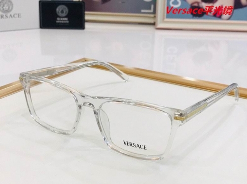 V.e.r.s.a.c.e. Plain Glasses AAAA 4015