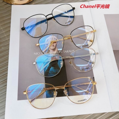 C.h.a.n.e.l. Plain Glasses AAAA 4028