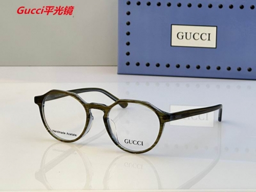 G.u.c.c.i. Plain Glasses AAAA 4209