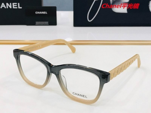 C.h.a.n.e.l. Plain Glasses AAAA 4821