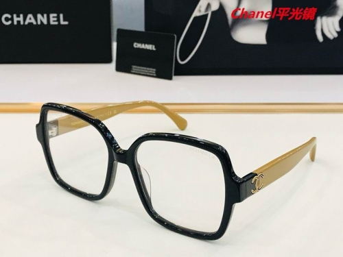 C.h.a.n.e.l. Plain Glasses AAAA 5147