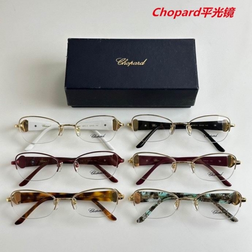 C.h.o.p.a.r.d. Plain Glasses AAAA 4063