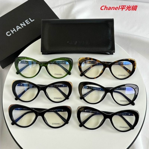 C.h.a.n.e.l. Plain Glasses AAAA 5126