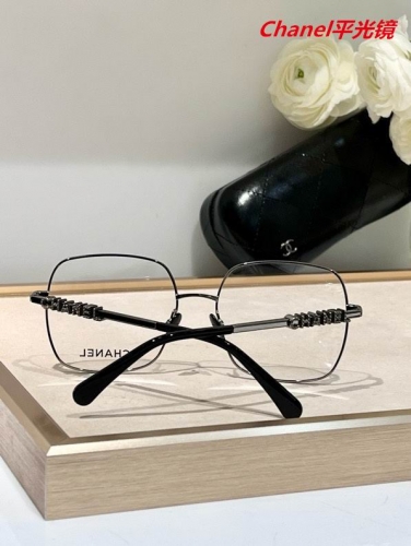 C.h.a.n.e.l. Plain Glasses AAAA 5172