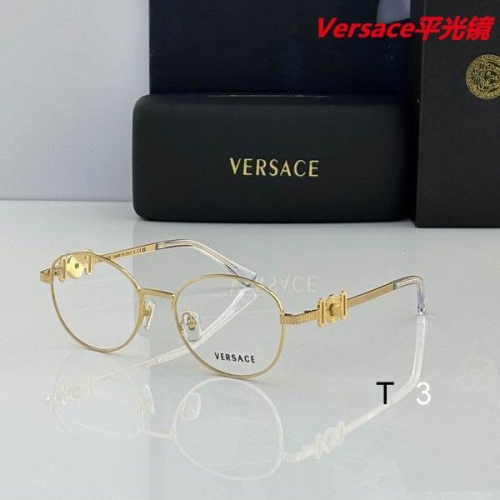 V.e.r.s.a.c.e. Plain Glasses AAAA 4243