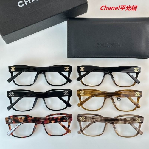 C.h.a.n.e.l. Plain Glasses AAAA 4455