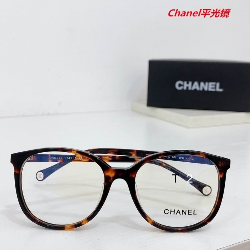 C.h.a.n.e.l. Plain Glasses AAAA 4854