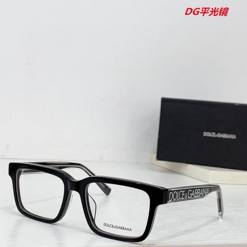 D.n.G. Plain Glasses AAAA 4233