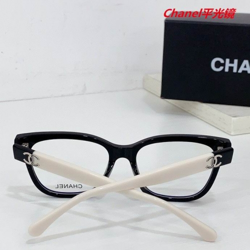 C.h.a.n.e.l. Plain Glasses AAAA 5004