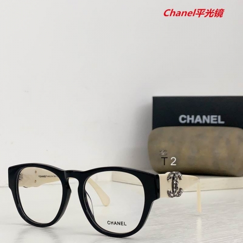 C.h.a.n.e.l. Plain Glasses AAAA 4276