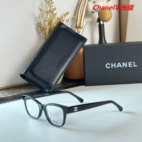 C.h.a.n.e.l. Plain Glasses AAAA 4535