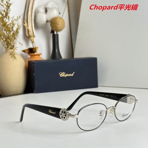 C.h.o.p.a.r.d. Plain Glasses AAAA 4075