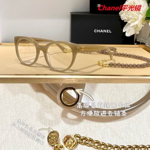 C.h.a.n.e.l. Plain Glasses AAAA 5044