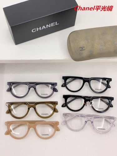 C.h.a.n.e.l. Plain Glasses AAAA 4046